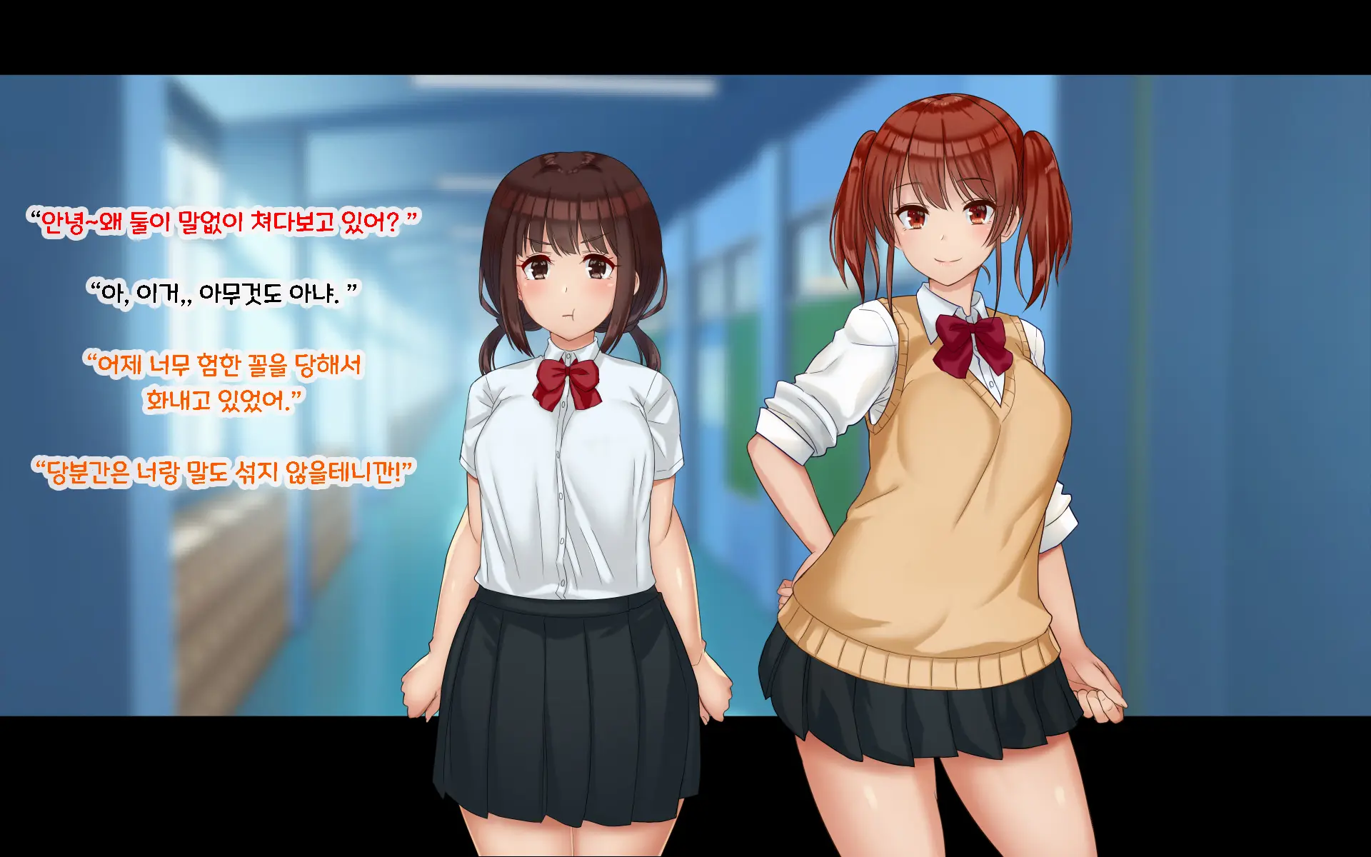 Chinpo Arai Bu! | 친포☆아라이부